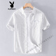 Playboy (PLAYBOY) striped shirt men's short-sleeved summer thin Japanese retro pure cotton non-iron Korean style casual half-sleeved label shirt 9740 white M suitable for weight 110-125Jin Jin is equal to 0.5 kg