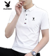 Playboy (Playboy) High-End New Summer Kurzärmer T-Shirt Polo. Hemd für Männer reine Baumwollmodentrend Slim Fit hübsche Männer t halbärmelig 847 Weiß M 85-100jin [Jin entspricht 0,5 kg]