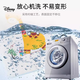 迪士尼（Disney）新生儿透气隔尿垫防水宝宝床垫例假月经垫可机洗防漏尿隔夜大尺寸 7A【蓝色小熊】A类纯棉 50x70cm