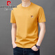 
Pierre cardin cotton short-sleeved T-shirt for men's summer new thin half-sleeved top casual trendy cool T-shirt for men YS9921 maple leaf red 2XL 120 Recommended [141-160Jin [Jin equals 0.5 kg]]
