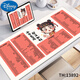 Disney Nezha Mouse Pad Shortcut Key Large Extra Large Keyboard Pad Students Office Game Laptop Table Pad 13895 You Tap Me 800x400mm 2mm