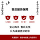 正版自考教材03291 3291人际关系学2005年版 冯兰主编 辽宁大学出版社 附考试大纲全国高等教育自学考试指定