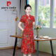Pier Cardin Cheongsam für Frauen mit mittlerer Sommer-Frauenkleidung 2025 NEUER MENTER AGT MENTER MENTER SELEVED CHEONGSAM ROCK VERBESSERT RETRO-Kleid 698 Lila 2xL empfohlen 110-125jin [Jin gleich 0,5 kg]