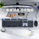 Tastatur- und Maus-Set K845+G502 Mechanische Tastatur und Maus E-Sports-Büro-Typing G402/G102 K845+G502HERO MASTER+LANGE TABEL MAT Full Longhua Blue Shaft