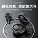 Ke Luowei Кольцо мобильного телефона Bluetooth Дистанционное управление записыванием фотозаписи щетки Douyin Kuaishou Короткое видео, как артефакт, страница электронных книг, Поверните планшеты мобильного телефона Песня с дистанционным управлением Black [многофункциональное пульт дистанционного управления Bluetooth] модель зарядки