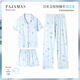 S.SOFEA玉桂狗短袖家居服可爱卡通少女薄款三件套 套KK14122# 185 2XL【建议135-150斤】