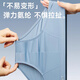 
Langsha 25-year summer thin men's briefs ice silk cool antibacterial breathable men's large-size underwear shorts