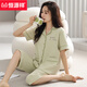Hengyuanxiang xinjiang pijama de algodón para mujeres en el verano Los pantalones cortados de manga corta se pueden usar en el exterior con un traje de ropa para el hogar casual de gran tamaño de gran tamaño de gran tamaño 9898# XL [Peso sugerido: 115-135Jin [Jin equivale a 0.5 kg]]]