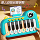 Jouets de piano de piano électronique mignon dinosaure pour les enfants peut jouer de la musique et un cadeau de puzzle pour les débutants. Le bleu de piano électronique peut jouer sans batterie 618 Double Festival du printemps Festival chaud du Nouvel An