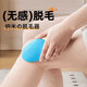 NHGAD nano hair removal, polishing, exfoliation and foot grinding tool, dead skin callus removal, pedicure and heel tool