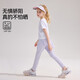 ASK JUNIOR女童夏装轻薄透气凉感皮肤衣打底裤运动跑步快干两件套