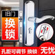 
XMSJ adjustable hole distance stainless steel wooden door lock double tongue silent lock room door lock household bedroom lock room door lock double hole distance 110190MM lock body 13559 tongue
