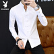 
Playboy (PLAYBOY) long-sleeved T-shirt men's stand-up collar Chinese style buttoned youth top clothes body shirt 2025 spring thin base shirt black 9905 XL