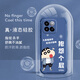 No picante para Xiaomi 14 Caja de teléfono móvil Lente para hombres Silicona líquida de filo completo Airbag de cuatro esquinas Cubierta protectora anti-caza de texto inspirador micro-mate Cartoon Nuevo estilo OU1283 Sea una persona vulgar-Cool Black Xiaomi 14 [Capilla única]