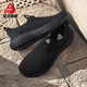 PEAK Extreme Wind 3.0 Chaussures masculines Chaussures de marche confortables Chaussures décontractées