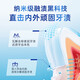 
Ouzhimu ID Korea original imported O-ZONE9928 repair and brightening toothpaste to remove tooth stains and breaths. Home decoration specializes in whitening toothpaste 160g