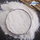 Nuevo estándar nacional GB/T1355-2021 Bameng Specialty Snow Pollen Wheat harina 5Jin [Jin equivale a 0.5 kg] 10jin [Jin es igual a 0.5 kg] 20jin [Jin equivale a 0.5 kg] Datang Fenggu 5Jin [Jin equivale a 0.5 kg] Darina de la harina de mongolia en la harina de mongolia Mongolia.