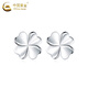 CHINA GOLD PT950 Platinum Four-leaf Clover Earrings 2025 New Earrings Valentine's Day Birthday Gift for Girlfriend and Wife Gift Platinum Lucky Four-leaf Clover Earrings for Girlfriend About 1.4g Zhongjin Gift Box