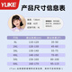 羽克儿童泳衣女童分体防晒游泳衣2025新款夏季女孩中大童专业训练泳装 熏衣紫 135 (3XL码建议身高130-140）