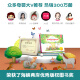 Regalos para niños The Magical Life 3D Picture Book of the Green Gourd es un mundo microscópico de Libro de imágenes en 3D para niños 1-3-689 años, The Hole Baby Baby Baby Educación temprana Iluminación Libro cognitivo Máquina Libro de cuentos Kindergarten [2 volúmenes] (Micro World + Dinosaur) Tresdimensional Libro tridimensional