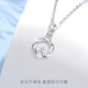 MZMZ Mobius platinum necklace for women pt950 platinum fashion pendant Valentine's Day birthday gift for girlfriend and wife PT950 platinum necklace + Mobius pendant