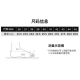 迪卡侬碳翼全撑碳板超轻减震透气KD900X2专业跑鞋-5384895