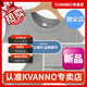KVANNO液氨丝光棉背心男潮流印花无袖t恤冰丝凉感速干运动坎肩宽肩健身 14c829黑色 M 95-115斤