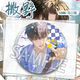Love Kanon Original Dan Novel SA YE Entourant Gu Fei et Jiang Cheng Bars et Corns Pain enveloppe de broute de broute SS9889 SA YE 3 GLLOSSY-58MM