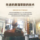 萨格利【国际金奖】荷兰原瓶进口金酒金汤力琴酒洋酒调酒组合500mL 3瓶
