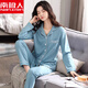 
Antarctic cotton pajamas for women in women's long-sleeved spring and autumn cardigan Korean version simple color thin style for outdoor wear and clothing suit summer litmus powder WD9905 XL [recommended 120-140Jin [Jin equals 0.5 kg]]