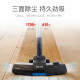 Oaks Vacuum Cleaner FC8632 Hogar 9573 Alfombra de succión grande Alfombra Mite Mite Remocal