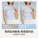 ubras【虞书欣同款】小奶皮云朵隐形无尺码内衣女粉底液文胸透气无痕 【经典】隐形肤 亚洲女性自然肤色 均码 背心款(100-130斤)A-C杯