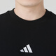 阿迪达斯（adidas）运动短袖套装男25夏季新款时尚休闲T恤健身快干跑步短裤2件套 JY8562+IC1484 S