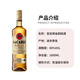 百加得（Bacardi） 洋酒 金朗姆酒 莫吉托 基酒调酒 1000ml