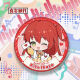 
Spot direct delivery of peripheral lonely rock and spring message series barji badges, 4 models are needed (excellent value D679-D682 58mm (silver onion fine glitter film national valley bottom