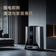 
3 I Intelligent Cleaning Station Pioneer Flagship Series F1 Cleaning and Sweeping Robot Custom Cleaning Automatic Dust Collection Free Installation Water Purification Water Purification Circulation Dirty Identification HOME-F1