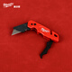 Milwaukee Milwaukee Importado cuchillo Fondos de pantalla Cuchillo plegable Cortador de papel pequeño Cuchillo de desacuerdo 48-22-1502X