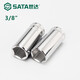 SATA SATA Cabezal de carcasa extendida Hexagon de 10 mm de 10 mm Cabezal de carcasa extendida 111213141516171819mm 12401/8 mm