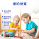 
AidiGMGL AidiGlass Ferritin Bovine Colostrum Whey Lactoferrin Powder for Children Immune Self-Protection 3 Cans