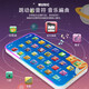 Enbe family children's mobile phone toys baby early education learning machine music simulation phone story machine girl boy birthday gift