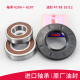 Adecuado para una pequeña lavadora de tambor de cisne TG90-141222DXG-1416MPDG-14612DG RODENCIO DE TRITO CONTRITO 001 Tornillo de llave de alimentación de trípode