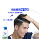 Haifeisi Anti-Dandruff Shampoo Men and Women's Yishen Cold Mint 2 Jin [Jin equivale a 0.5 kg] Control de aceite de champú de champú