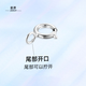 PT950 platinum necklace spring buckle head pearl hand rope braided bracelet extension m buckle connection platinum diy accessories 5mm single buckle head (tail opening)