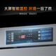 Aucma Commercial refrigerator, full copper tube, stainless steel vertical refrigeration and freezing double temperature refrigerator, four-door six-door hotel kitchen refrigerator, back kitchen commercial refrigerator, four-door refrigerator, air-cooled and frost-free, fully frozen 1340 liters VF-1390AW