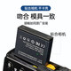 Thysent EN-EL12 Nikon S9900 W300 S800C AW130 S8200 S9500 S6200 S6300 S8100 S8000 Двойное зарядное устройство аккумулятора [два стандартных издания + плоская планшет.