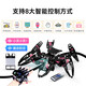 灵汐科技电赛专用AI大模型六足蜘蛛机器人多足仿生机器人编程教育Arduino 成品豪华版1进阶+机械臂+视觉识 散件自装成品即玩