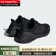 阿迪达斯 （adidas）/阿迪达斯新款男女运动透气低帮系带跑步鞋IF4840 IF4840_主图款 46