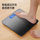 
Xiaomi Body weight scale body fat scale body scale body scale weighing precision weight loss special high-precision intelligent human body fitness sports healthy baby floor weighing Gradient color black 260*260 USB charging model