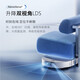 Stone P20 Ultra Scipping Robot Checking and Fopling Integrated Coversing, полностью автоматическая сбором воды, шлифование для стиральной машины с горячей водой, нет мытья и мыть