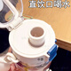 THERMOS Men's Water Cup Summer American Tritan Large Capacity 1000ml Tea Separation Tea Cup [tritan Material] 700ml Snowball White + Strap